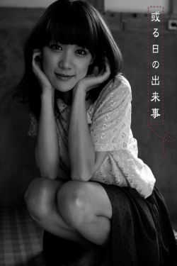 电视剧乡村爱情7